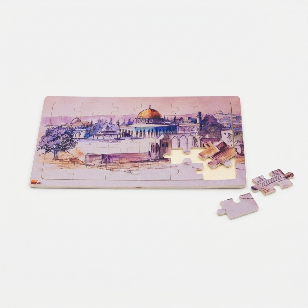 Al-Quds Puzzle