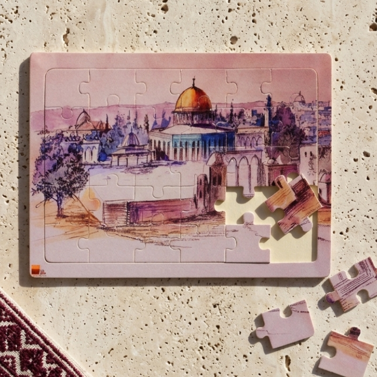 Al-Quds Puzzle