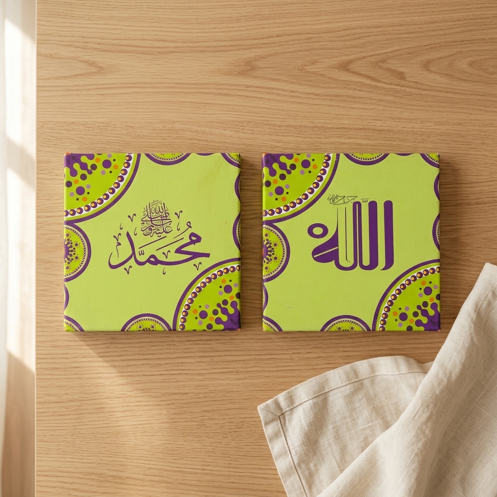 Canvas Art Set – Allah & Muhammad