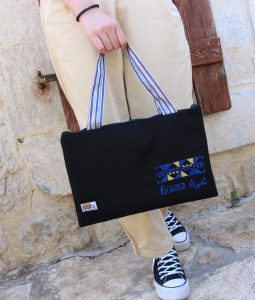 Gaza Pattern Laptop Bag